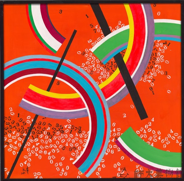 數字宇宙藏品圖，第1張