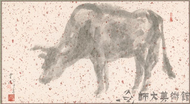 牛藏品圖，第1張