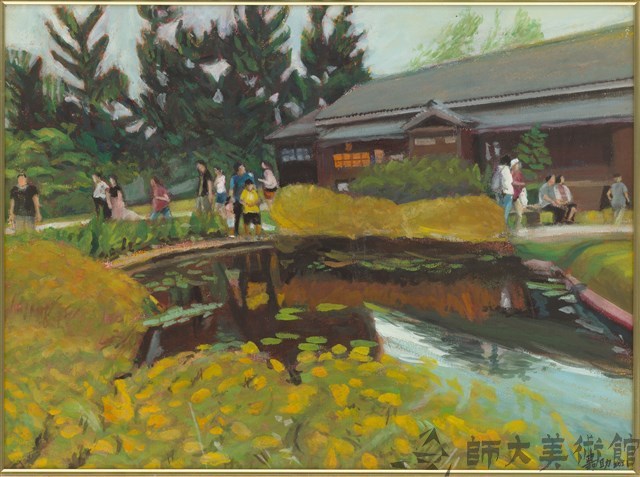 寶島趣遊藏品圖，第1張