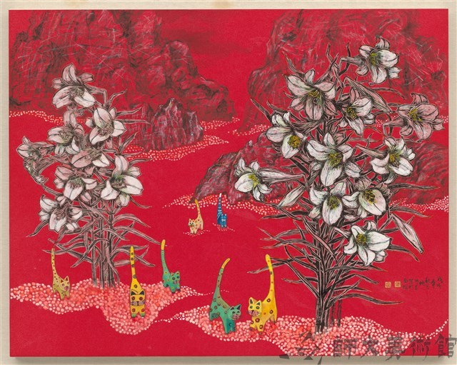 尋尋覓覓藏品圖，第1張