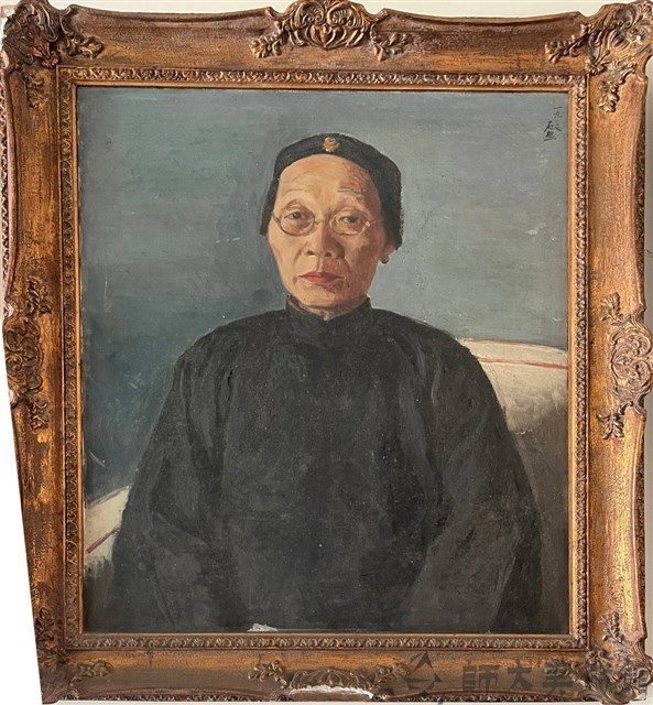 林市女士藏品圖，第1張