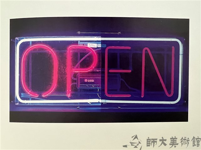 開始↔終結藏品圖，第1張