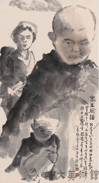 眾生臉譜藏品圖，第1張