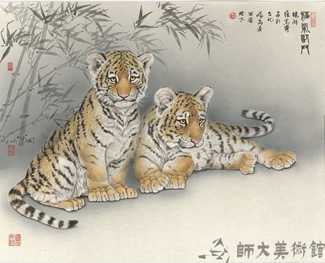 福氣臨門藏品圖，第1張
