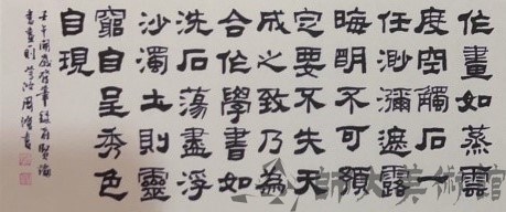 孔子世家贊藏品圖，第1張