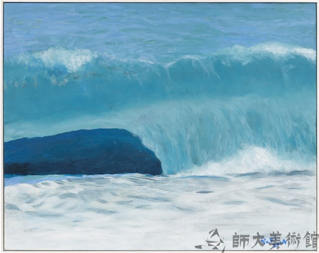 閒暇藏品圖，第1張
