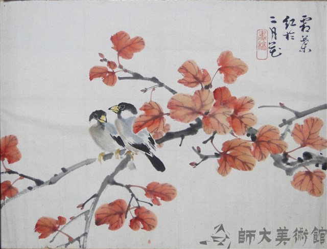 文雀紅葉藏品圖，第1張