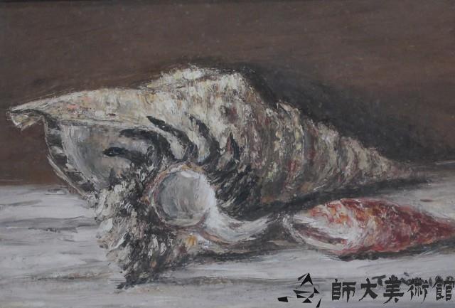 Accession Number:2020-02-2653 Collection Image