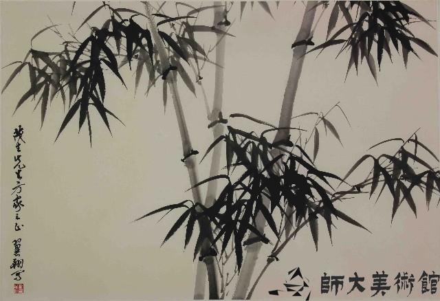 墨竹藏品圖，第1張