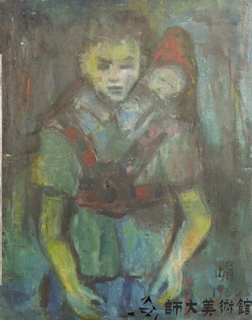 人物藏品圖，第1張