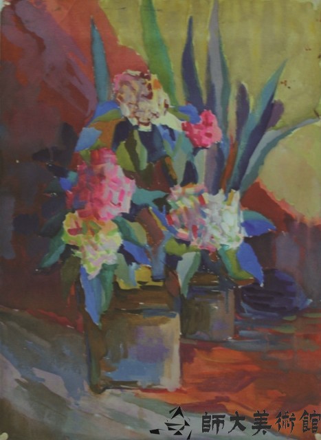 花藏品圖，第1張