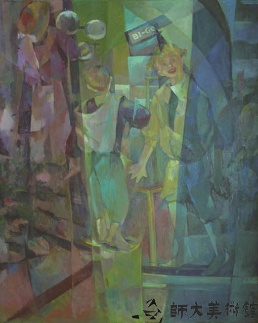 鏡藏品圖，第1張