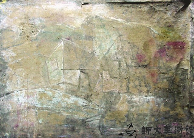 抽象藏品圖，第1張