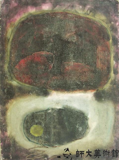 抽象藏品圖，第1張