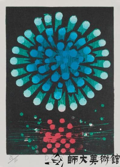 Don藏品圖，第1張