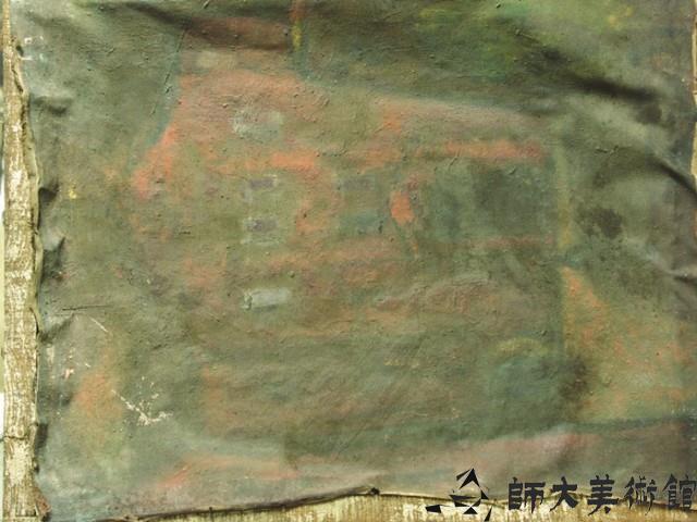 風景藏品圖，第1張