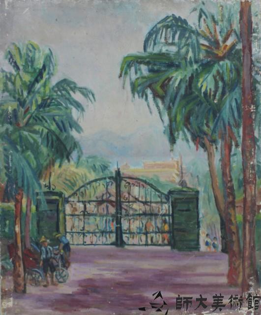 風景藏品圖，第1張