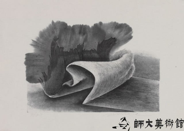 線韻藏品圖，第1張