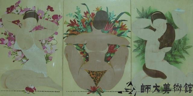 人的設計藏品圖，第1張