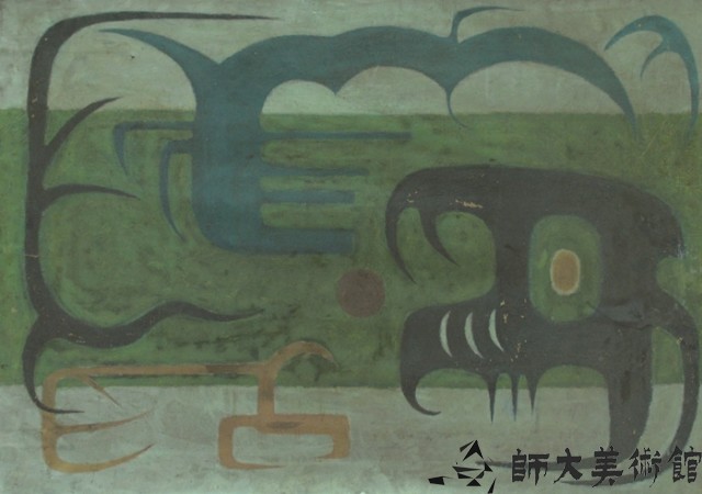 抽象藏品圖，第1張