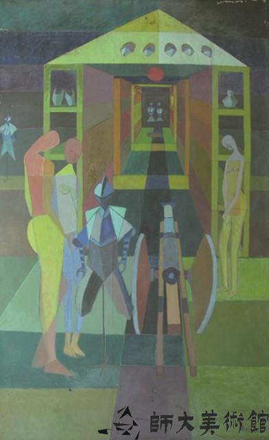 抽象藏品圖，第1張