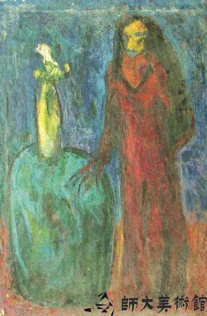 少女與花藏品圖，第1張