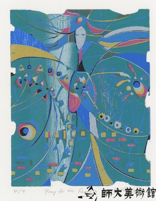 Pray for the Peace藏品圖，第1張