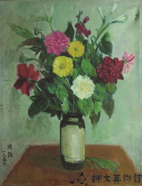 靜物藏品圖，第1張