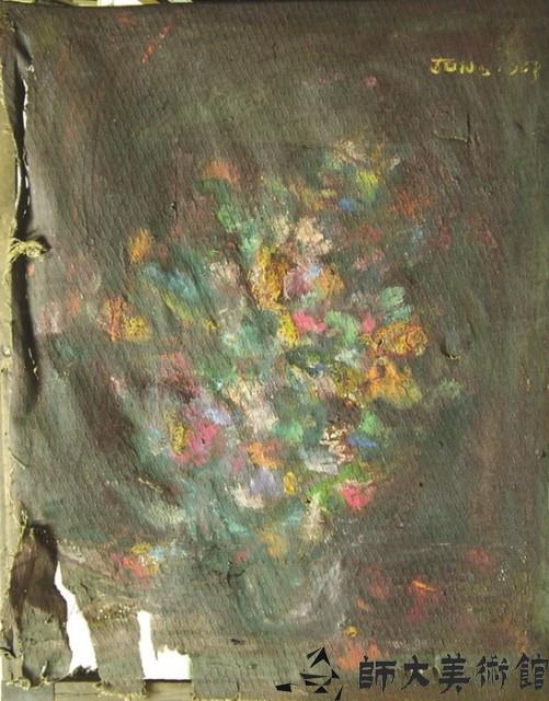 靜物藏品圖，第1張