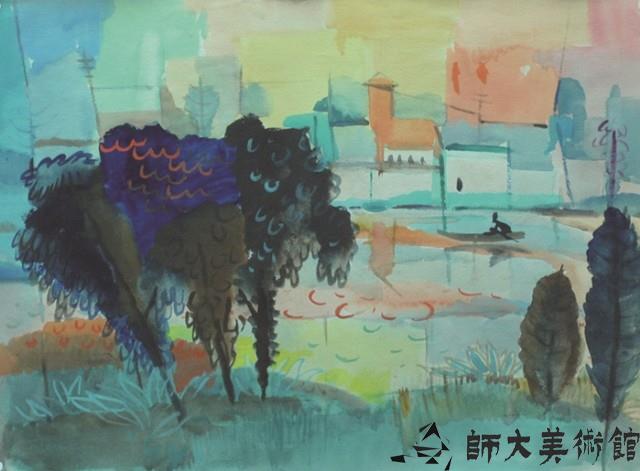 水邊藏品圖，第1張