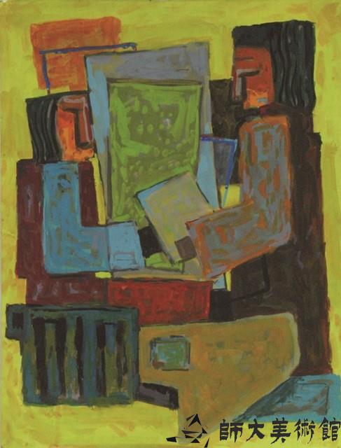 二人藏品圖，第1張