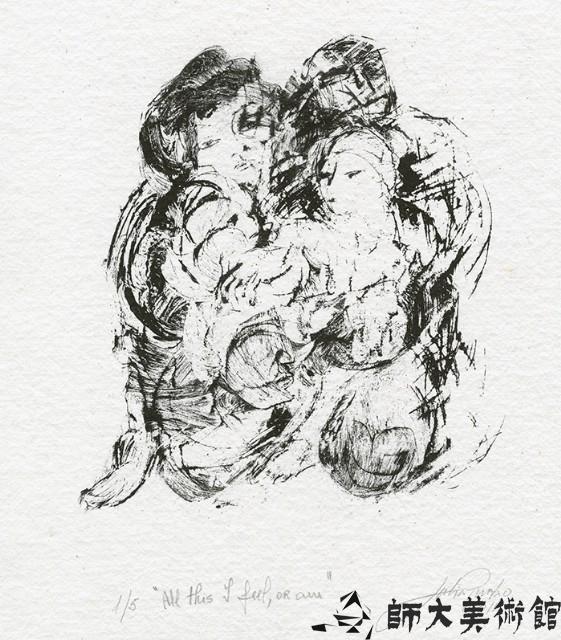 All this I Feel or am藏品圖，第1張