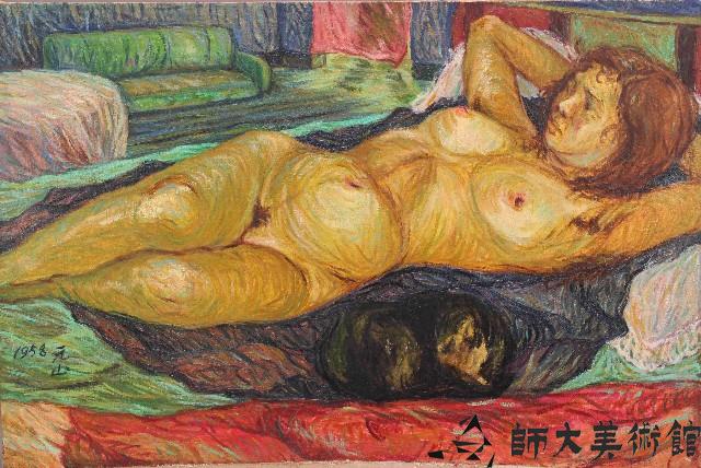 慵懶藏品圖，第1張