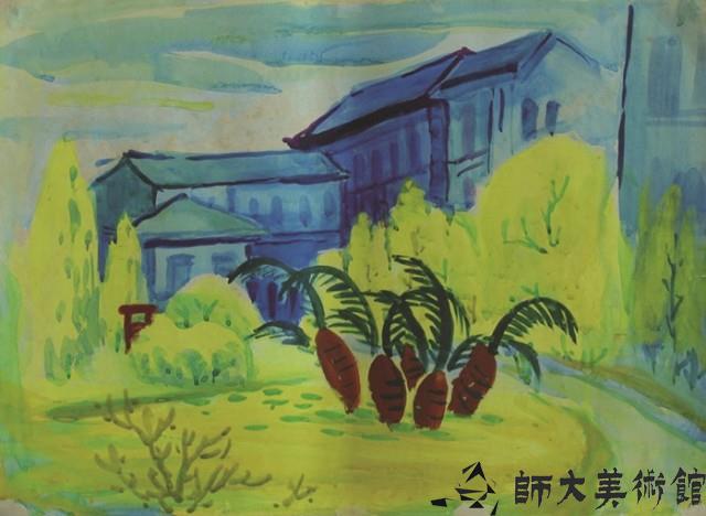 校園藏品圖，第1張