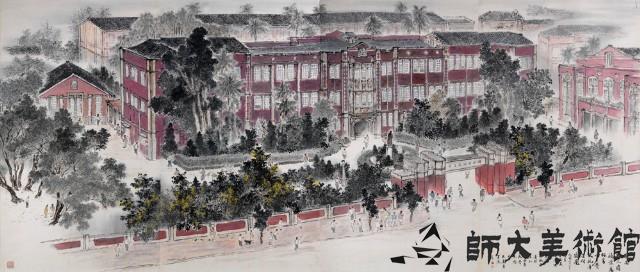 校景藏品圖，第1張