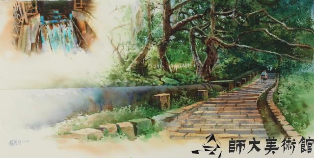 草山水道系統藏品圖，第1張