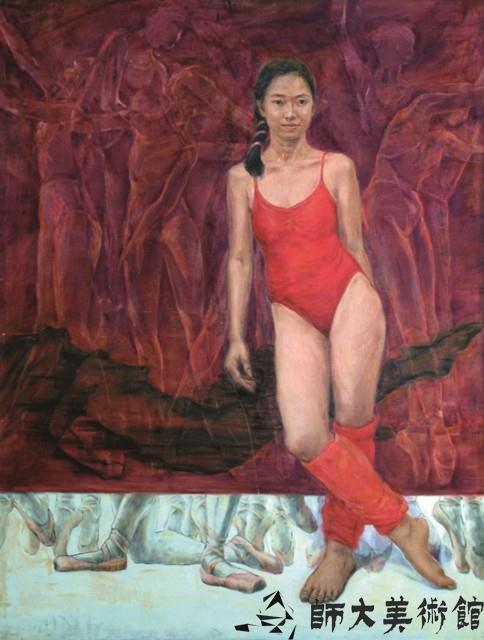 Accession Number:2020-02-0223 Collection Image