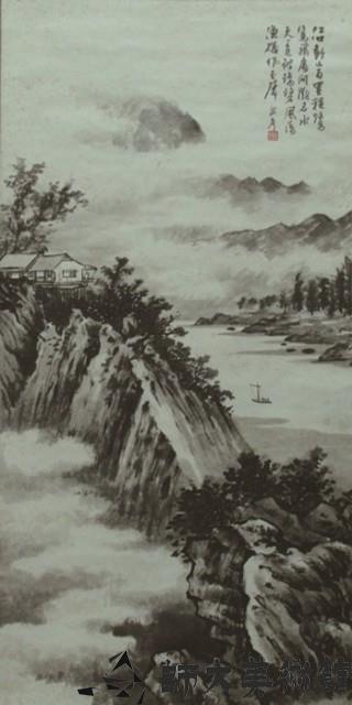 山水藏品圖，第1張