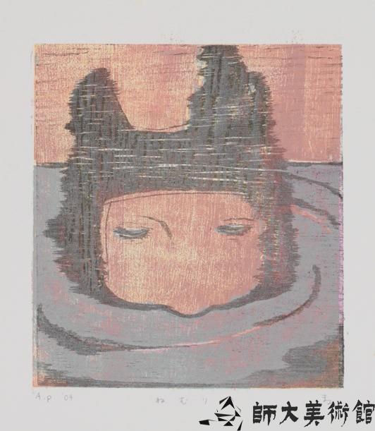 ねむリ藏品圖，第1張