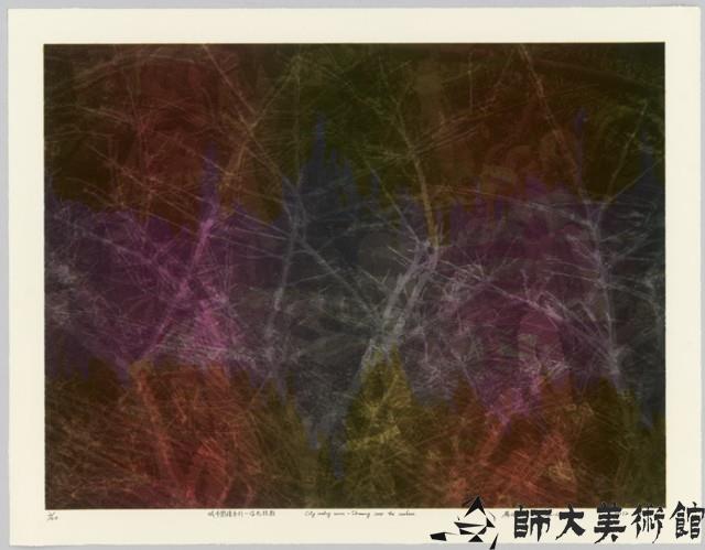 City reading-skimming over the surface Collection Image