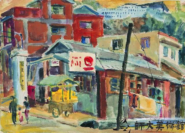 風景藏品圖，第1張