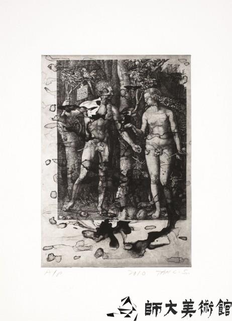 待考藏品圖，第1張