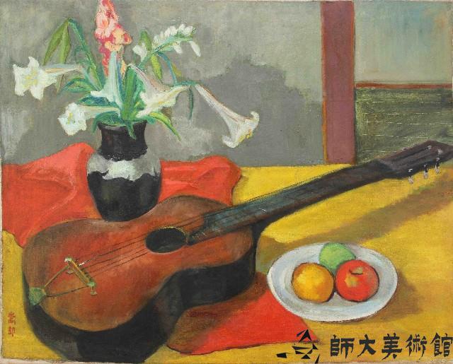 靜物藏品圖，第1張