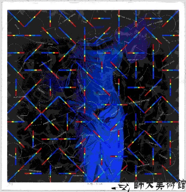 光譜-Nike藏品圖，第1張