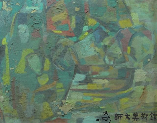 抽象藏品圖，第1張