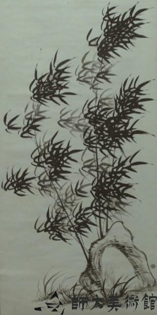 墨竹藏品圖，第1張