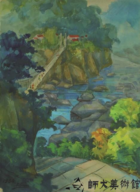 遠眺吊橋藏品圖，第1張