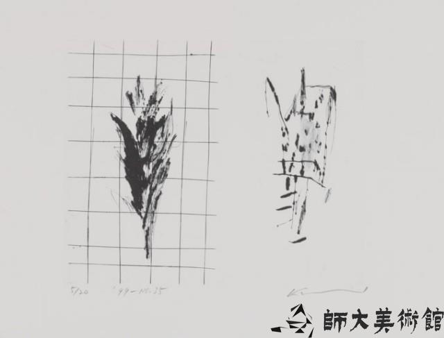 99-No.35藏品圖，第1張