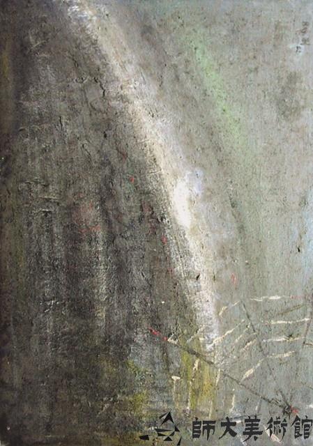 風景藏品圖，第1張