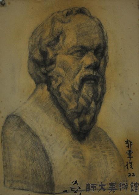 石膏像素描寫生藏品圖，第1張